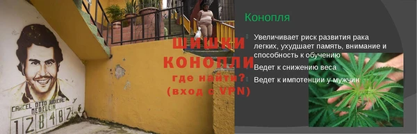 герыч Богородицк